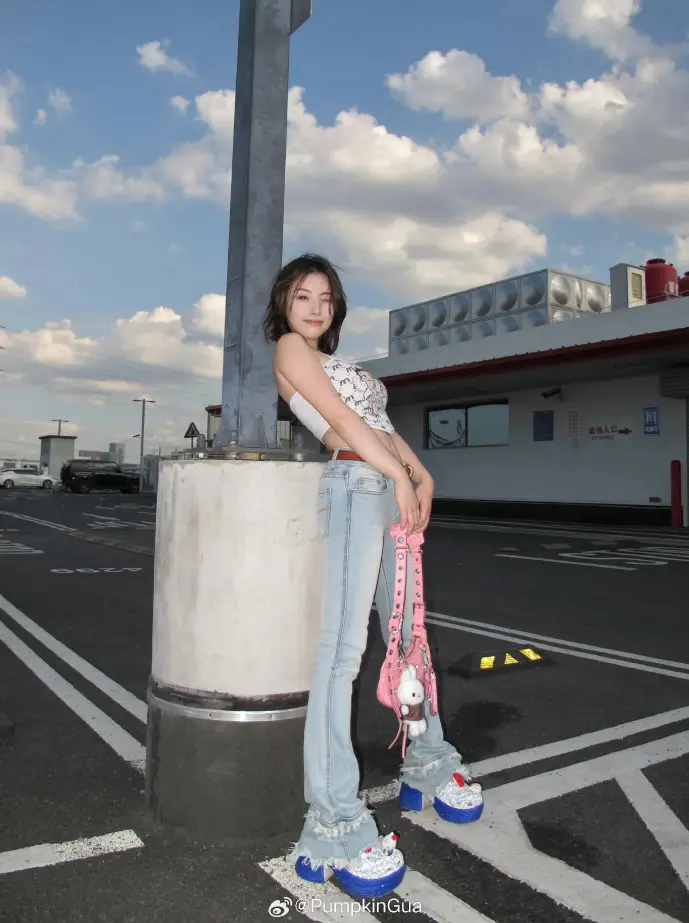 江阴教育下载界面